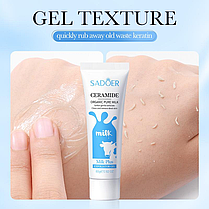 Пілінг для обличчя SADOER Ceramide Pure Milk Exfoliator Gel, 80 мл., фото 4