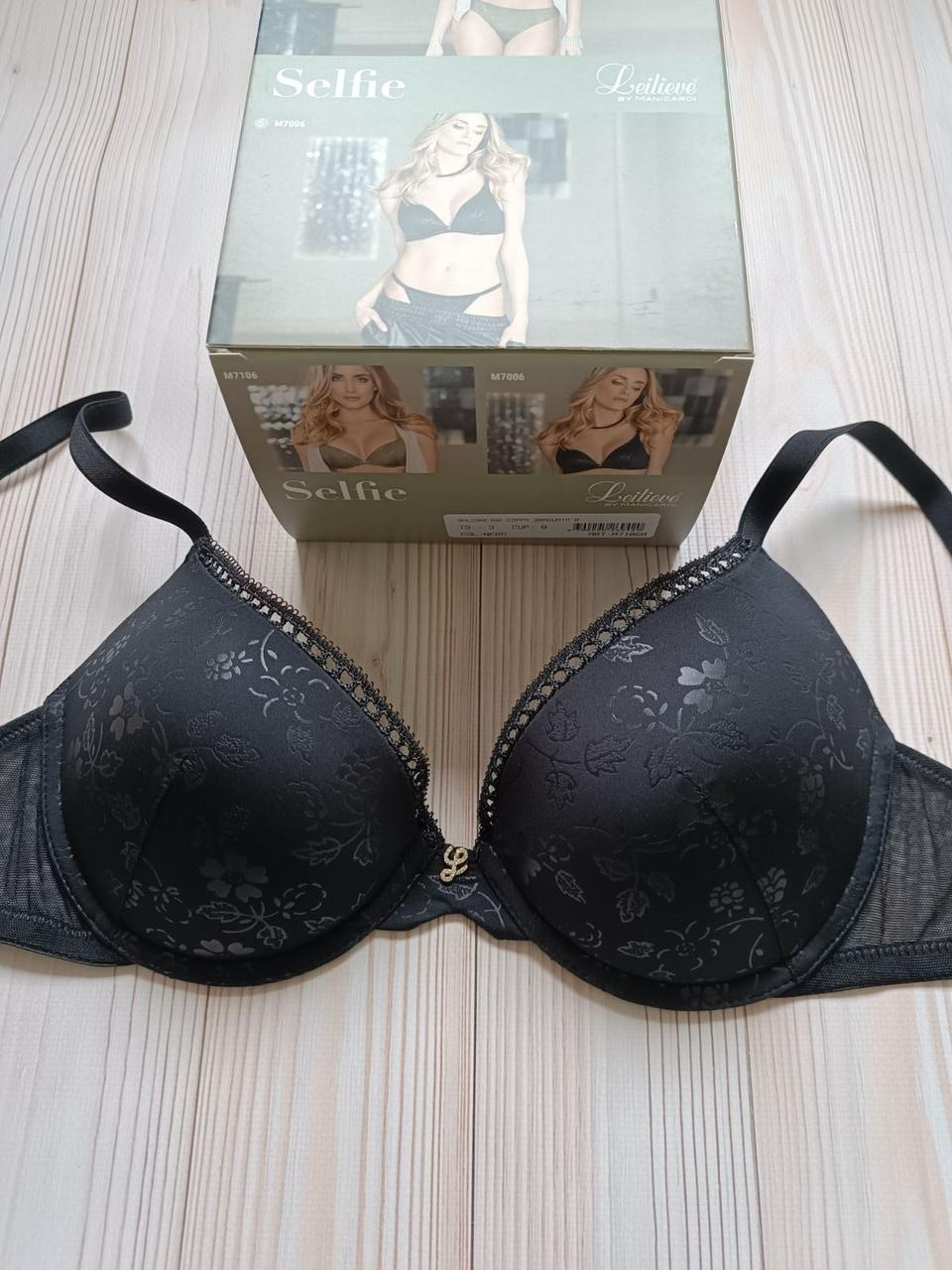 Бюстгальтер push-up Leilieve 7106