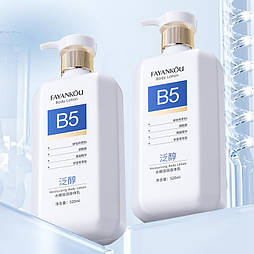 Увлажняющий лосьон для тела Panthenol Fayankou, 520 мл.