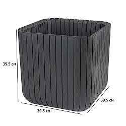 Вазон для квітів квадратний Cube Planter L 39.5 см кольору графіт пластиковий