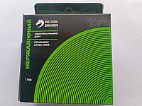 Проволока нержавеющая ER308 0.8 мм 1 кг