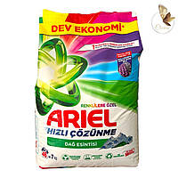 Пральний порошок Ariel універсальний 7 кг