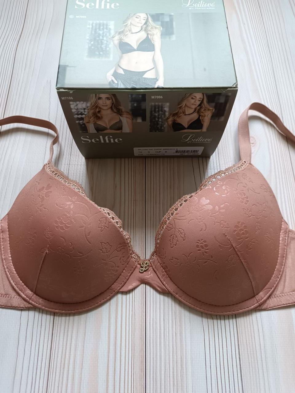 Бюстгальтер push-up Leilieve 7106