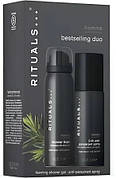 Подарунковий набір Rituals Homme Set, 2 одиниці (190007)