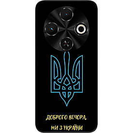 Силіконовий чохол Case для Tecno Spark 30C 4G (kl5) з картинкою Герб