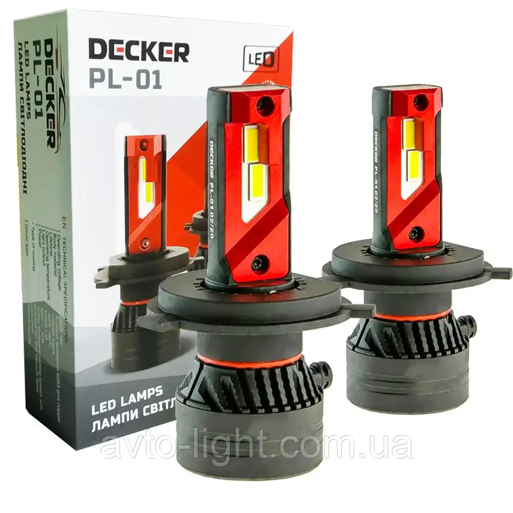 Decker PL-01 H4 LED лампи комплект (2шт)