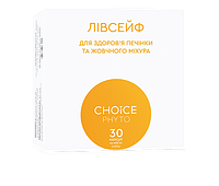 ЛІВСЕЙФ Choice – дієтична добавка для відновлення печінки 30 капс.