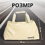 Сумка спортивна жіноча чоловіча, сумка для спорту тренувань, сумка для боксу Hechpro бежева (HP005), фото 4