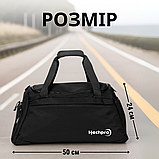 Сумка дорожня жіноча, ручна кладь для подорожей, чоловіча дорожня сумка чорна Hechpro (HP005), фото 4