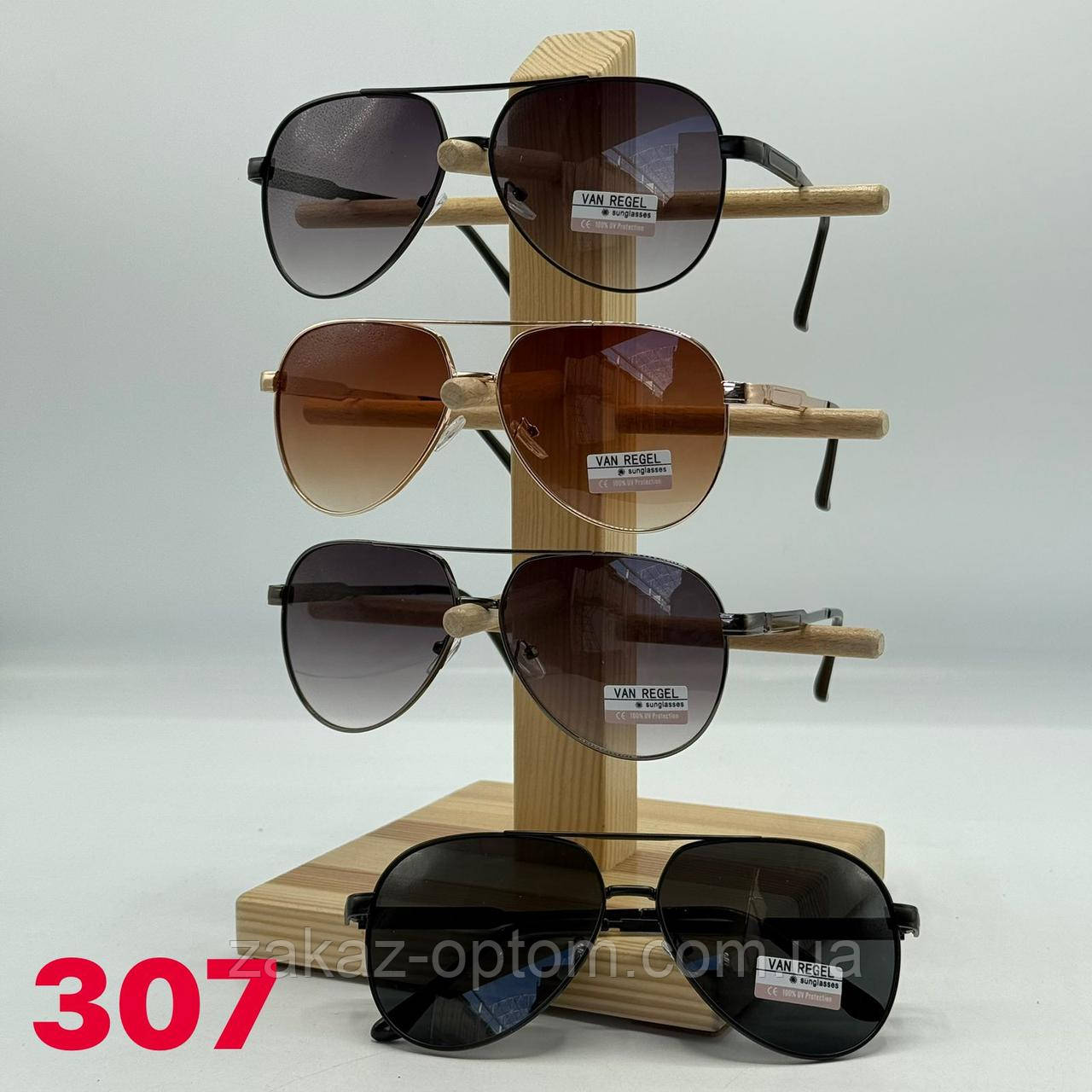 Окуляри чоловічі гуртом Китай 307-134267