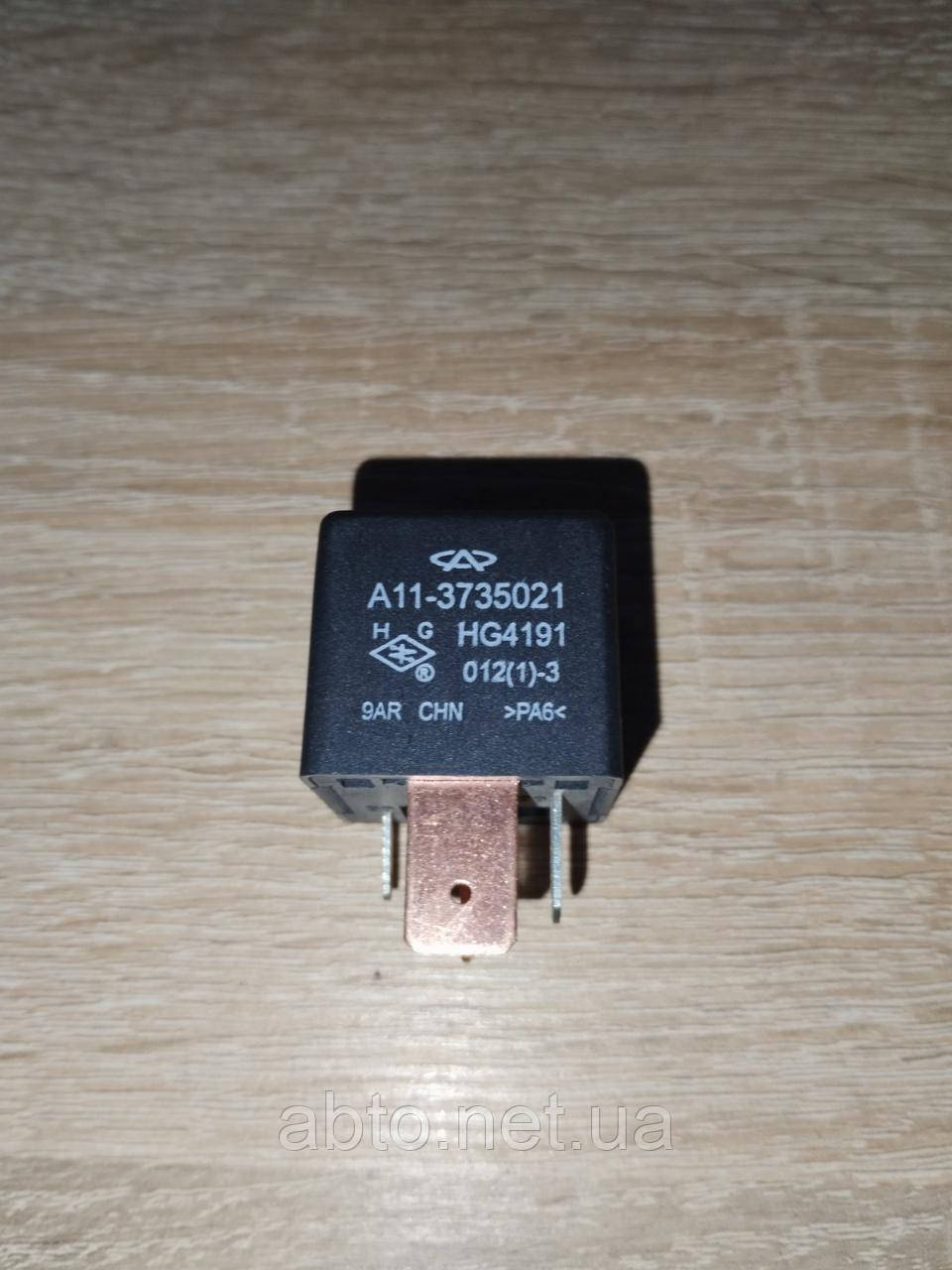 Реле №1 Chery Amulet ZAZ Forza M11