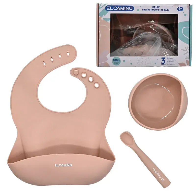 Набір силіконового посуду ME 1173 Бежевий, фото 1