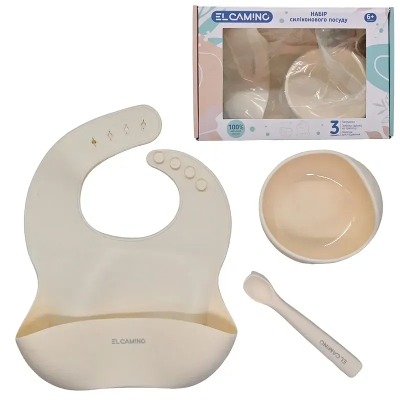 Набір силіконового посуду ME 1173 Молочний, фото 1