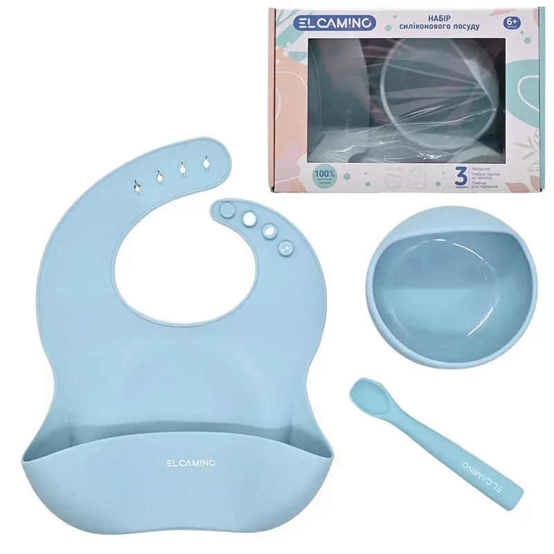 Набір силіконового посуду ME 1173 Блакитний, фото 1