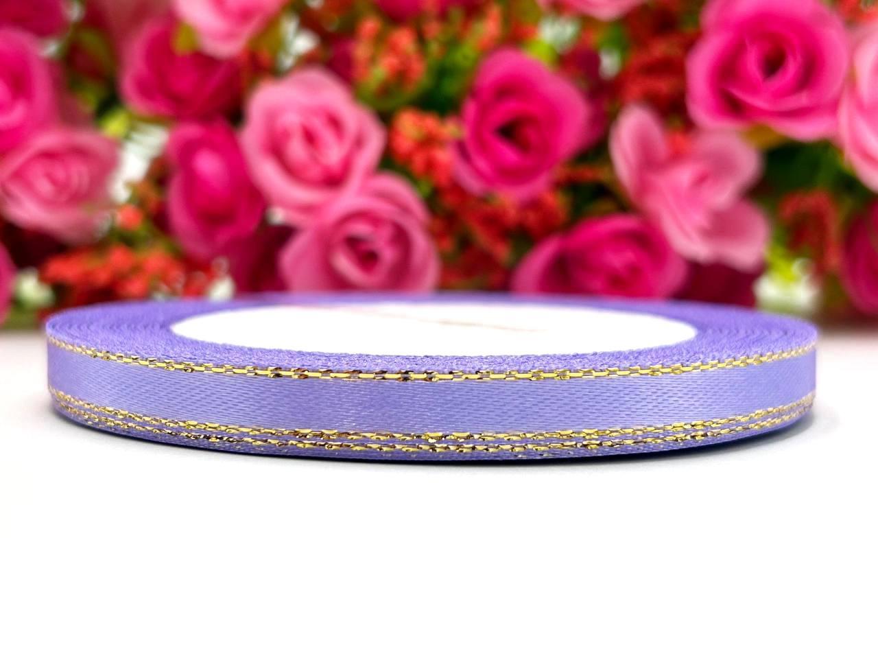 Атласна стрічка із золотим люрексом 0,6 см × 22 м / Бузковий, фото 1