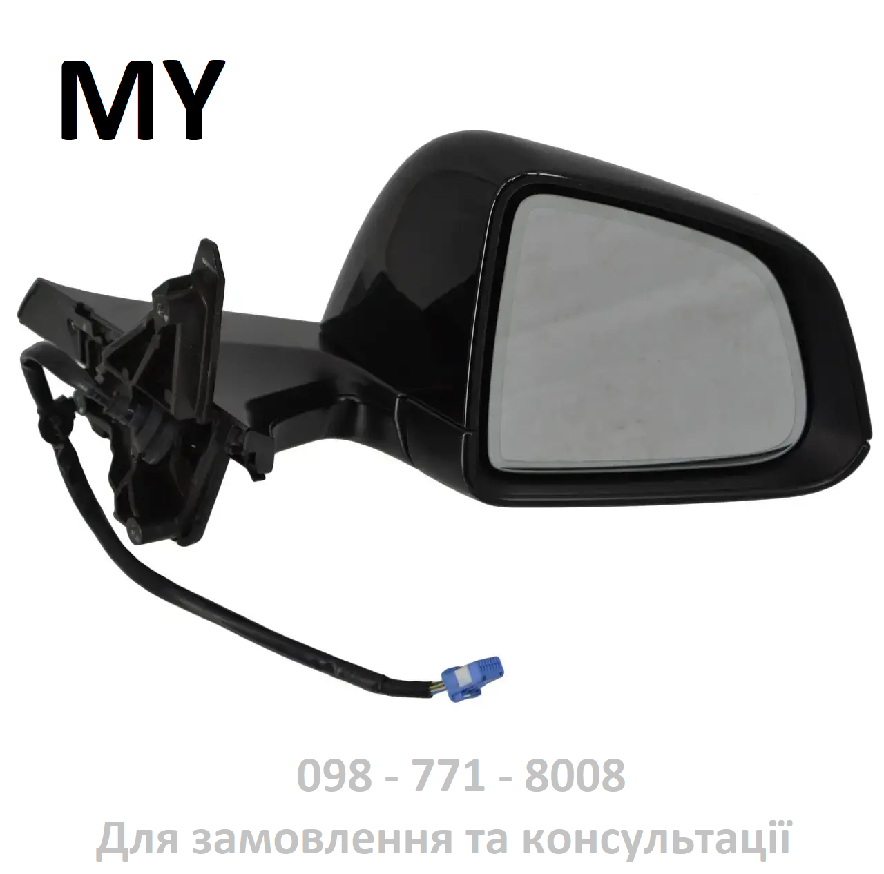 Дзеркало праве Tesla Model Y 13 Pin з автозатемненням Чорне (1609791-00-D)