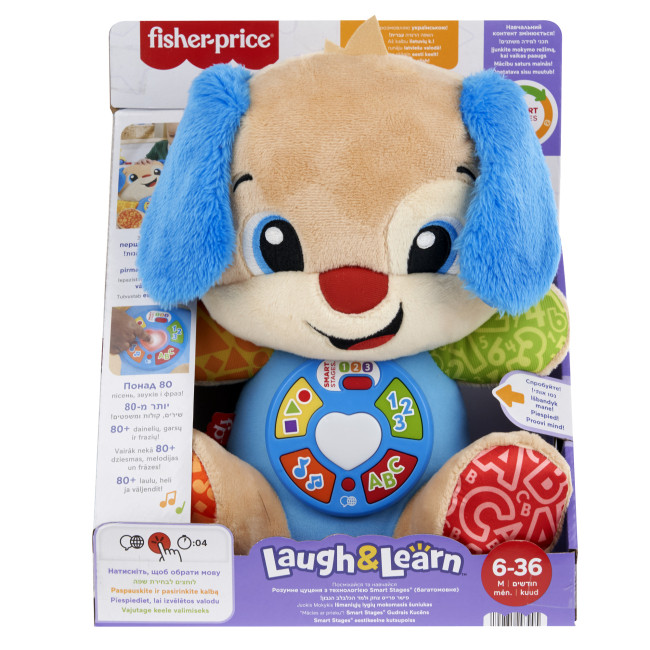 Розумне цуценя (багатомовне) Fisher-Price