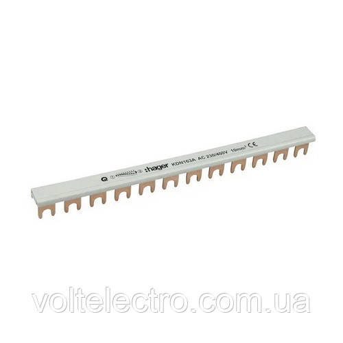 Шина з'єднувальна FORK 1p 63A Hager ( KDN163A )