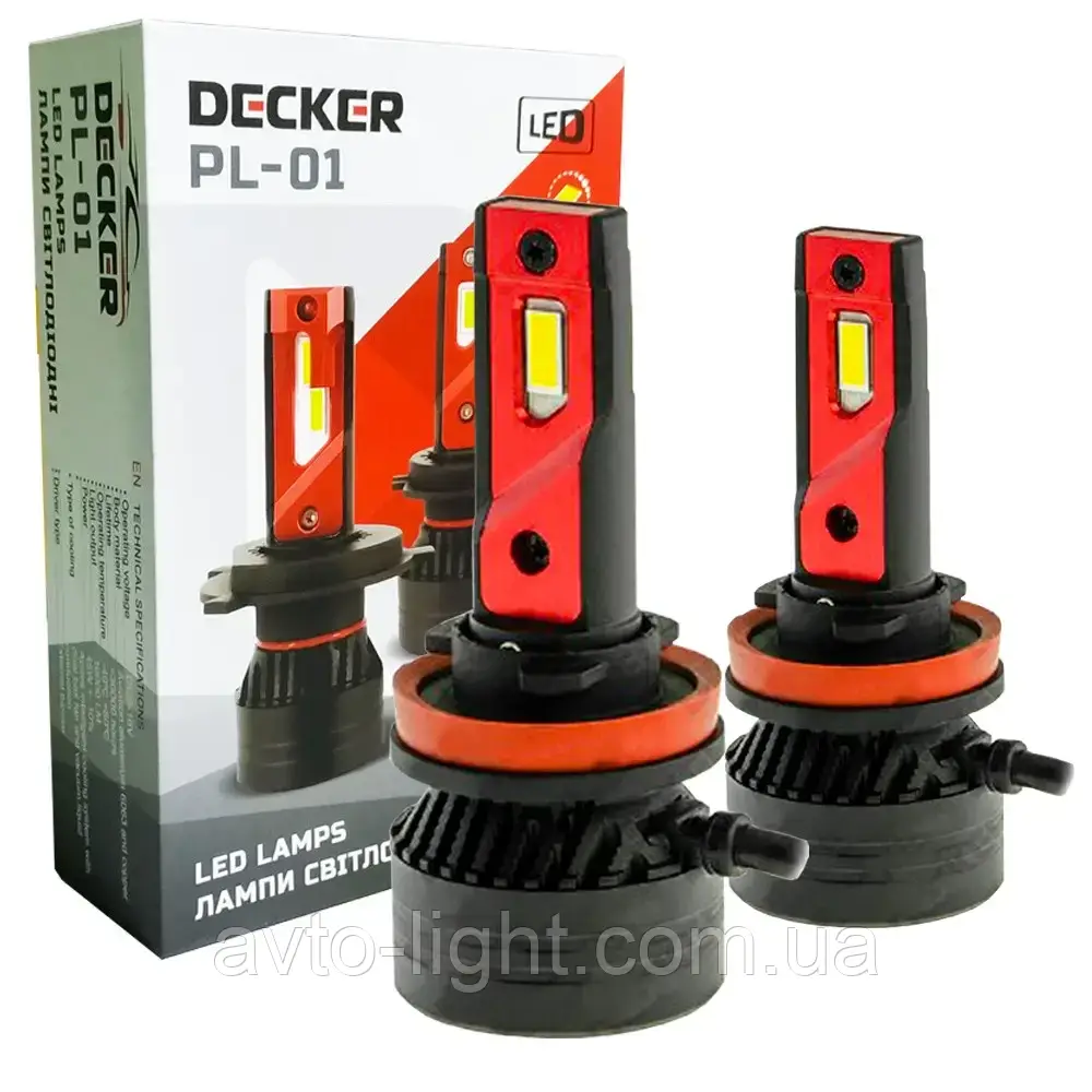 Decker PL-01 H8/H11 LED лампи комплект (2шт)