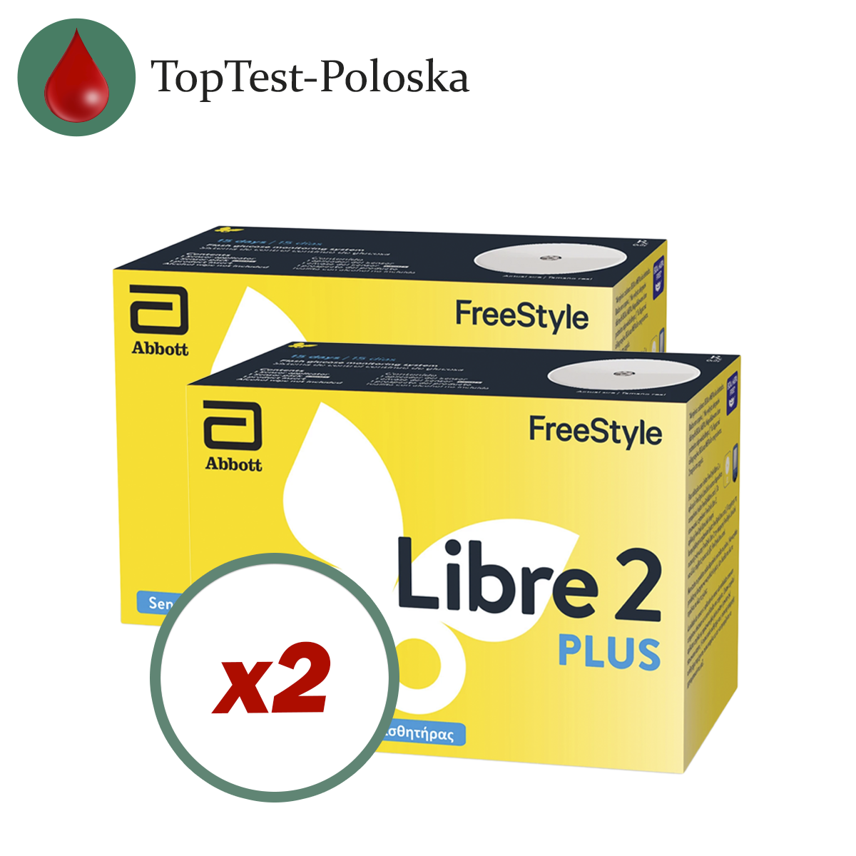 Сенсор Freestyle Libre 2 Plus (ФріСтайл Лібре 2 Плюс) 2 уп.