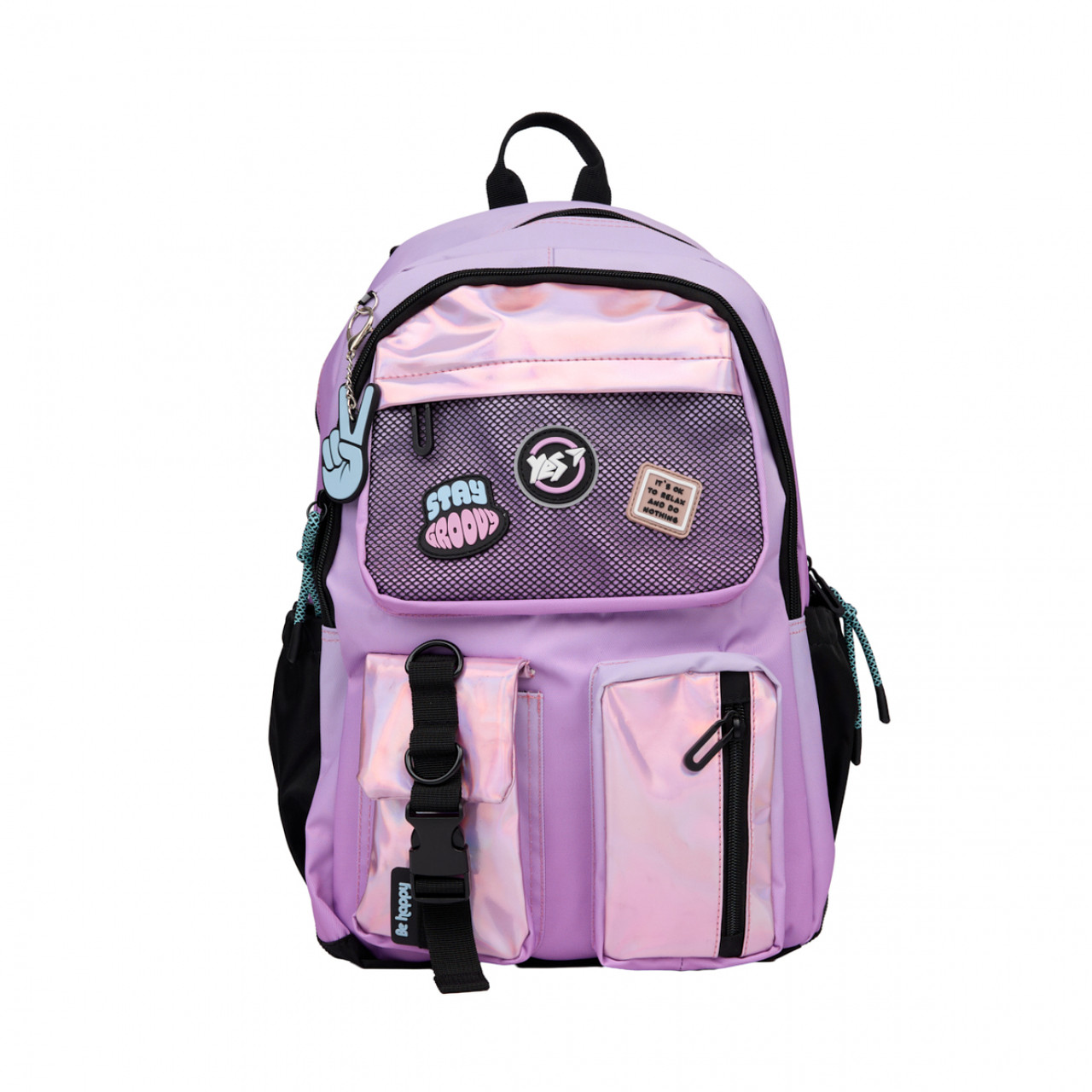 Рюкзак шкільний YES TS-43 Be Happy (559989), фото 1