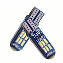 Комплект світлодіодних ламп NAPO LED T10-3014-15smd-Silic W5W T10 колір світіння білий 10 шт, фото 3