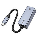 Адаптер-перехідник Hoco UA37 Type-C на Ethernet, сірий, фото 3