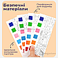 Розмальовка для дітей набір для малювання 12 аркушів набір для творчості акварель дитячі розмальовки Dream Forest, фото 6