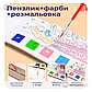 Розмальовка для дітей набір для малювання 12 аркушів набір для творчості акварель дитячі розмальовки Dream Forest, фото 5