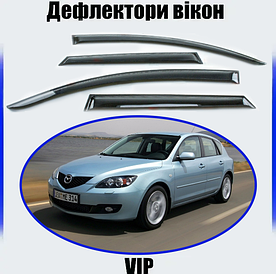 Дефлектори вікон, вітровики Mazda 3 I хетчбек 2003-2009 (скотч) VIP