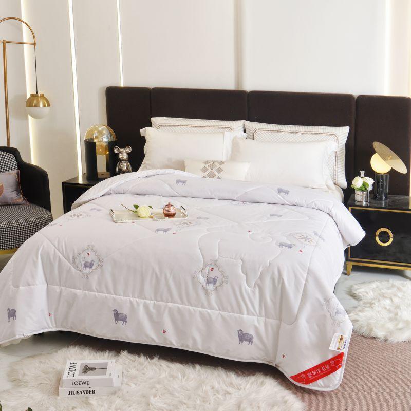 Вовняна ковдра 220x240 KuNmeng WOOLSERIES, фото 1