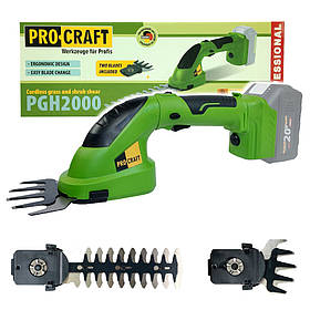 Кущоріз акумуляторний (підрізувач трави) Procraft PGH2000 (без АКБ та ЗП)