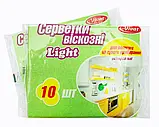 Серветки універсальні віскозні Бонус 30*35 см 10 шт, фото 3