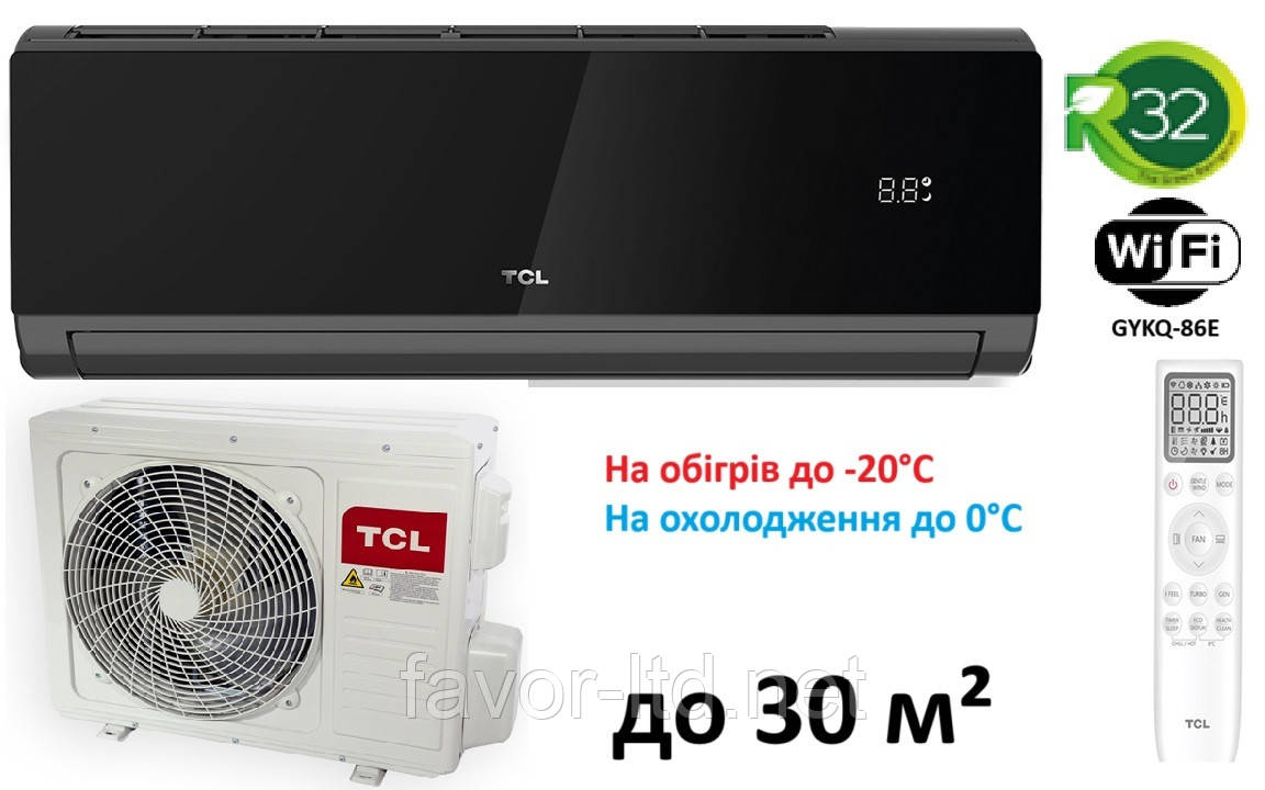 TAC-09CHSD/XA82IN Black Inverter R32 WI-FI