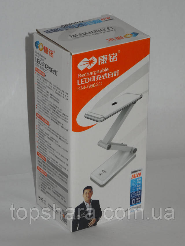 Настольная лампа KM-6682C  28 Led аккумуляторная 1000mAh