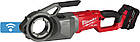 Інструмент різьбонарізний акумуляторний MILWAUKEE M18 FPT2-121C (ЗП+1ак.Х12Аг + кейс) FORGE™, фото 3