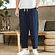 Штани чоловічі вільного крою 1991бе р.44-56 New, фото 9