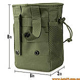 Сумка скидання магазину Oxford навісний тактичний MOLLE-підсумок для скидання магазинів тактична Олива, фото 2