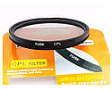 Поляризаційний фільтр Rise CPL - 52 mm., фото 3