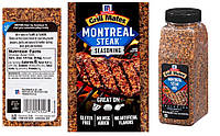 Спеції для гриля та стейків McCormick Grill Mates Монреальський Стейк 822 г США
