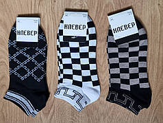 Чоловічі класичні шкарпетки "Клевер" — високі, однотонні, зручні (розмір 36–41)