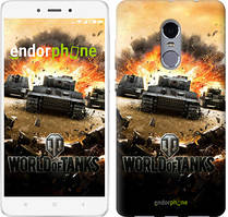 Чехол на Xiaomi Redmi Note 4 World of tanks v1 "834c-352"