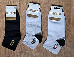 Жіночі короткі шкарпетки "Клевер" з написом GIRL — стиль для кожного кроку (розмір 36–41)