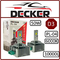 Світлодіодна LED-лампа DECKER D3 12V PL-04 6000K 10000L 50 W радіатор з вентилятором+обманка