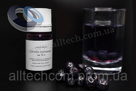 Смаковий концентрат Горілка чорнична на 10 літрів