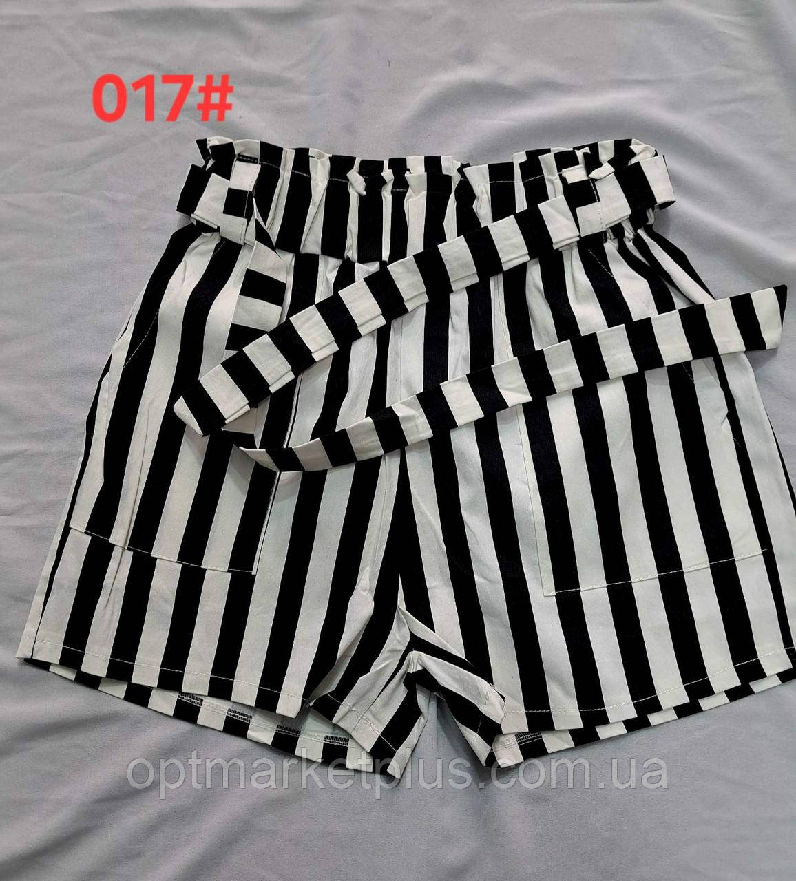 Шорти жіночі, у смужку (44-48 універсальний) гуртом купити від склада 7 км Одеса