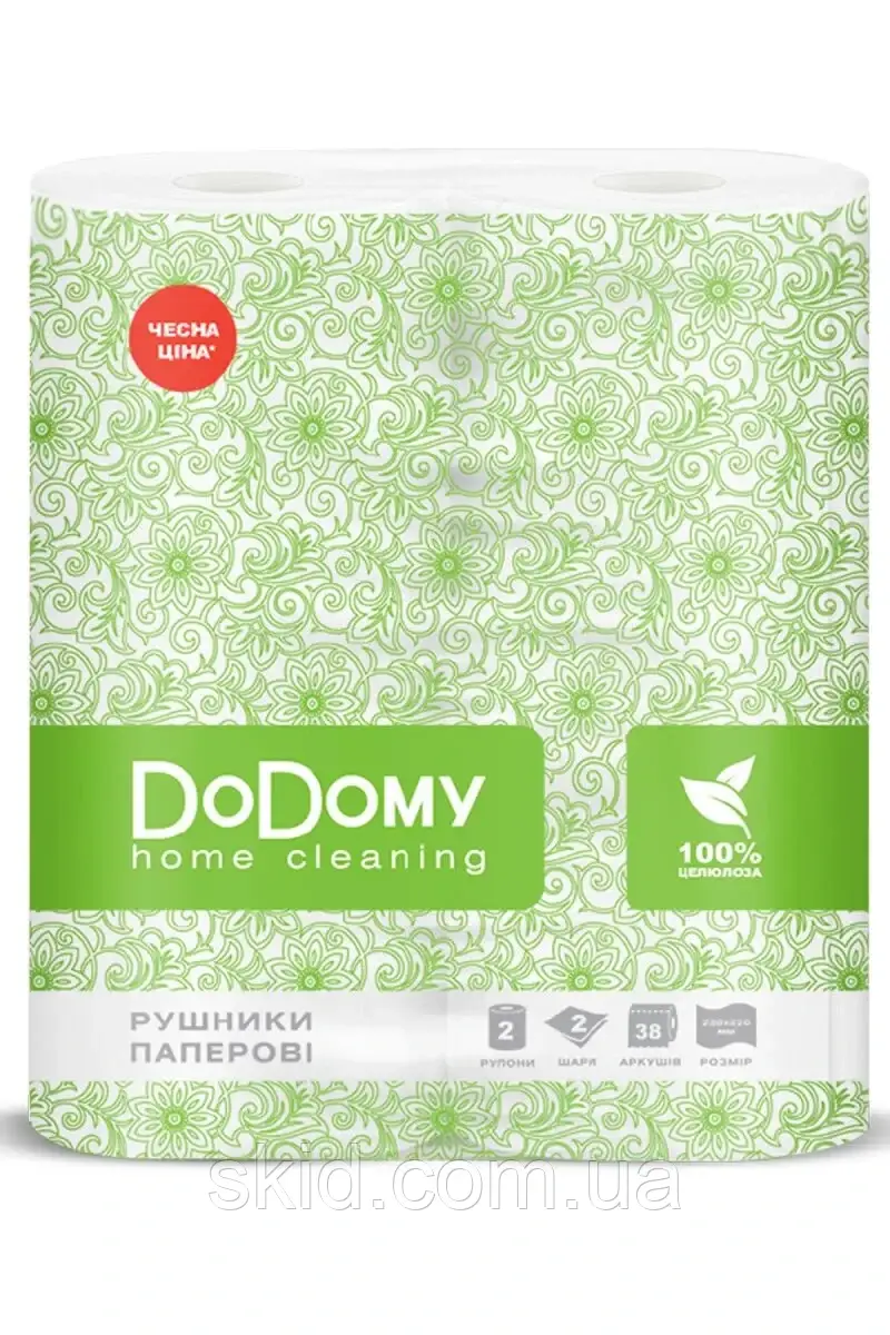 Рушники паперові Додому (DoDomy) 2 шарові, 2 шт.