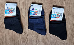 Дитячі спортивні шкарпетки "Boys Sports" — зручність для активних хлопців (розмір 30–35)