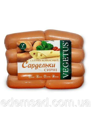 Сардельки растительные "Cырные",VEGETUS, 500г