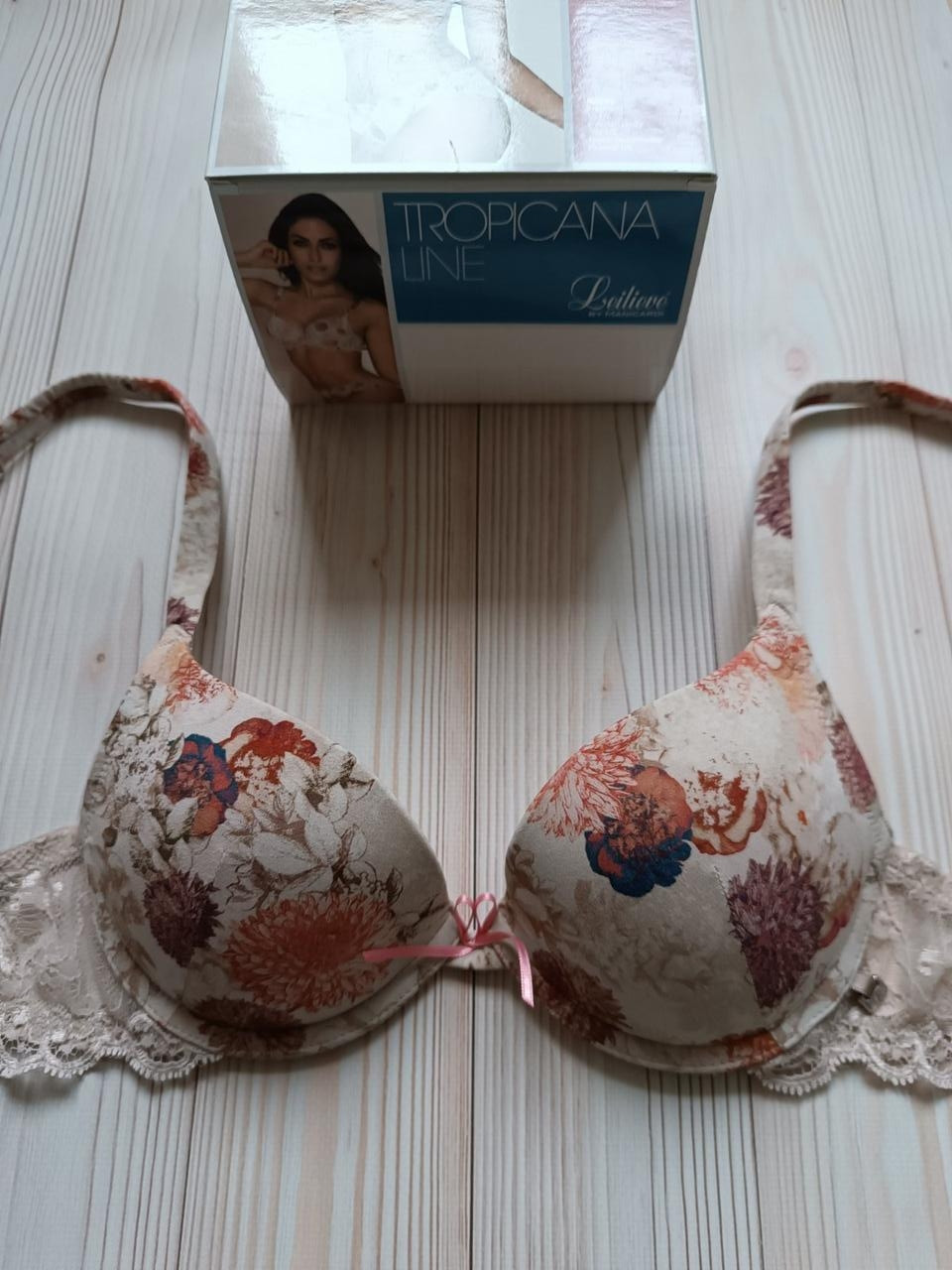 Бюстгальтер з подвійним push-up Leilieve 8603
